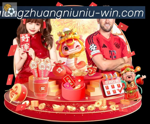 抢庄牛牛棋牌全站App
